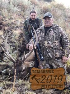 elk-2019-015