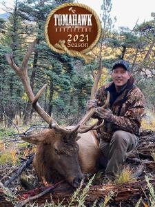 elk-2021-016