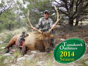 elk-archery-00-011